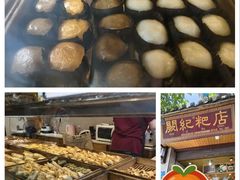 -阙纪粑店(眉山二店)