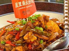 -筱湘溪·原住土菜小院