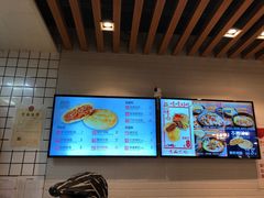 -吉品合酥脆烤饼(太平洋森活天地店)