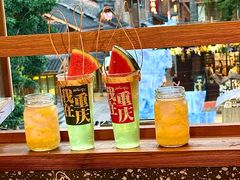 -纸盐河码头火锅(十八梯店)