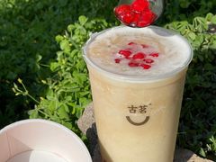 -古茗(湖里五缘湾天虹店)