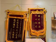 -上海仁爱医院口腔科 · 种植