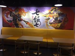 -七饭七排骨饭(伊势丹滨海店)