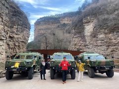 -黄崖洞文化旅游区