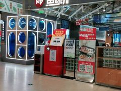 -金茂览秀城