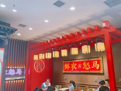 -茶话弄(咖啡·中贸广场店)