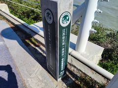 -贡湖湾湿地公园