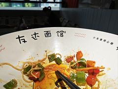 -友达面馆(广州总店)