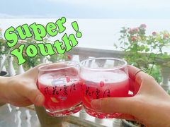 -野菌皇海景野生菌火锅(滨海大道店)