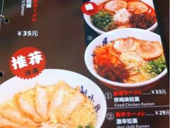 iphone_upload_pic-山小屋(罗湖火车站店)
