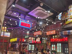 -萍姐火锅·公路夜市(南京新街口店)