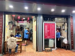 -祁家面馆(大香炉店)