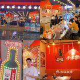 成都探店｜✅打卡正宗韩餐小李布车