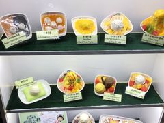 -松记糖水店(铜锣湾分店)