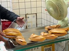 -易老大蛋烘糕(奎星楼总店)