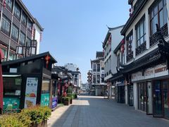 -鲍师傅糕点(观前街店)