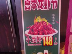 -7号院家宴.烧鸽子(门头沟店)