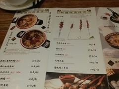 菜单-古丽仙西域情餐厅(宝地广场店)