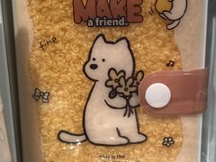 -天津万象城