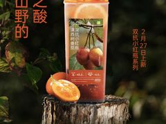 -奈雪的茶(青岛卓悦里INTOWN店)