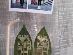 -享受健身·美体塑形馆