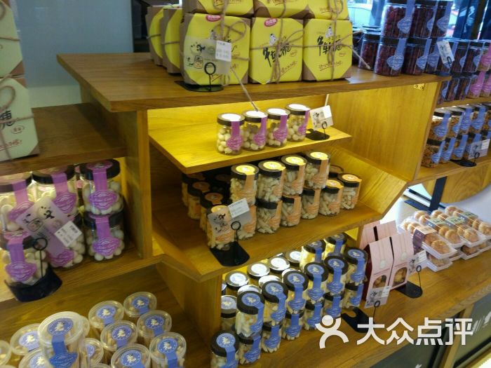 九头牛鲜奶(嘉兴一中店)图片 - 第5张