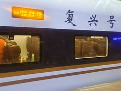 -婺源站