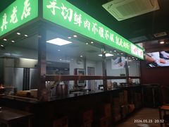 -義聚德·清真铜锅涮羊肉·烧烤(河东店)