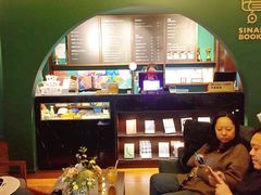 -思南书局(复兴中路店)