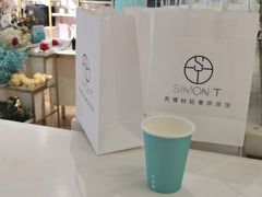 -西檬树SIMON·T轻奢蛋糕(大东方Max店)