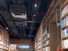 -漓江书院(三祺广场店)