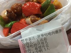 -甜蜜蜜港式茶餐厅(虹梅店)