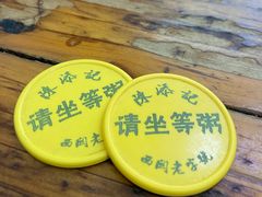 -陳添記·祖傳爽鱼皮(十五甫三巷店)