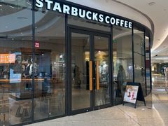 -星巴克(柳州万象城店)
