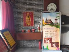 -福阳·足道养生会所(远大路店)