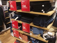 -优衣库(上海虹口龙之梦店)