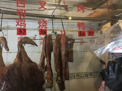 -聂记粤菜馆(鼓西路店)