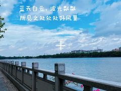 -广州国际生物岛