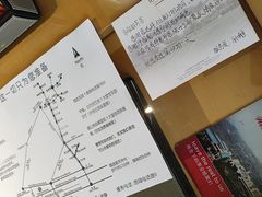 -泰安东尊华美达广场酒店(泰山景区店)