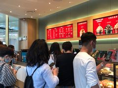 等位区-星巴克(三亚海棠湾国际免税城店)