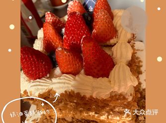 女孩子超喜欢的奶油蛋糕