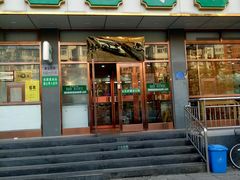 门面-护国寺小吃店(红莲南路店)