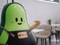 -鹏欣水游城