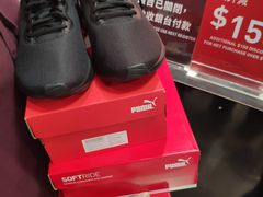-东荟城名店仓