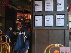 -Grande A'moo(上海万象城店)