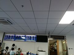 -深圳市中医院(福田院区)