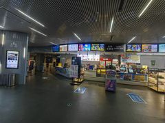 -星轶IMAX影城(九亭U天地旗舰店)