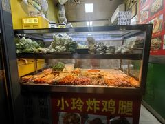-彭浦小玲炸鸡腿(延长路上海大学店)