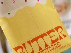 -好利来(朝外店)