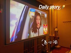 -养心阁足道馆(火宫殿一店)